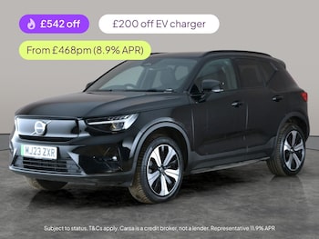 Used Volvo XC40 2023 for sale - 79250222: Photo