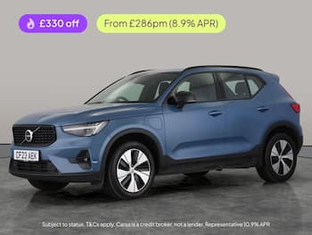Used Volvo XC40 2023 for sale - 79729155: Photo
