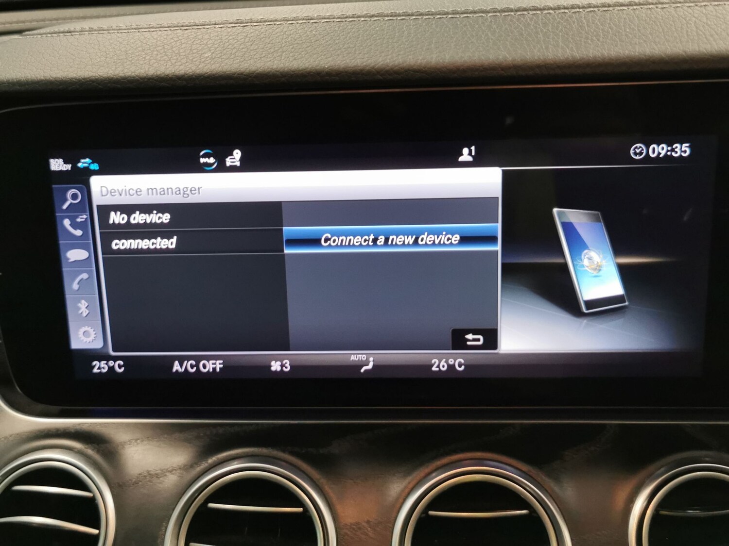 Used Mercedes-Benz E Class 2019 for sale - 77472275: Photo 17