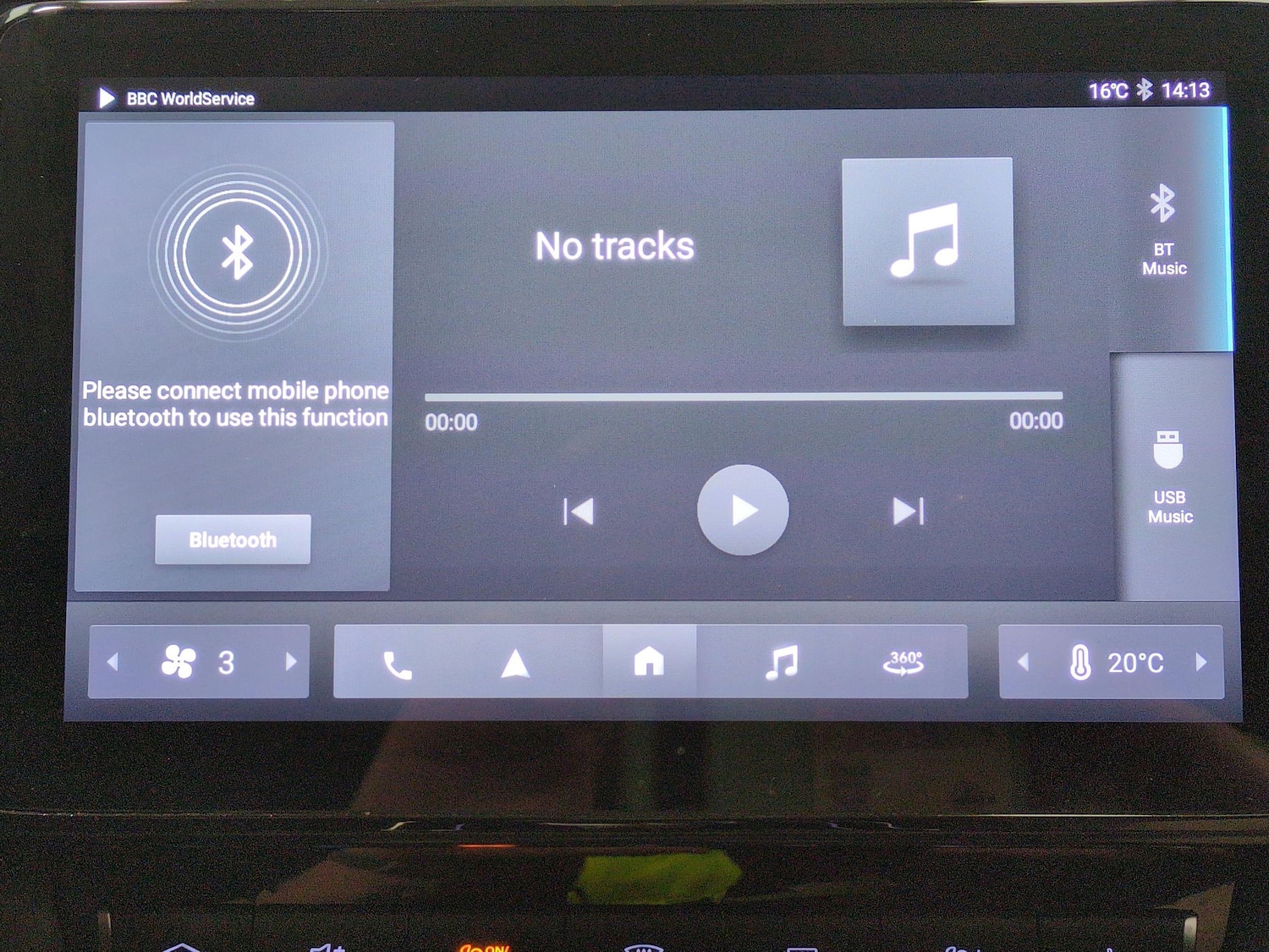 Used MG MG ZS 2023 for sale - 76515184: Photo 17