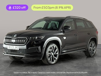 Used Skoda Kodiaq 2023 for sale - 78655588: Photo