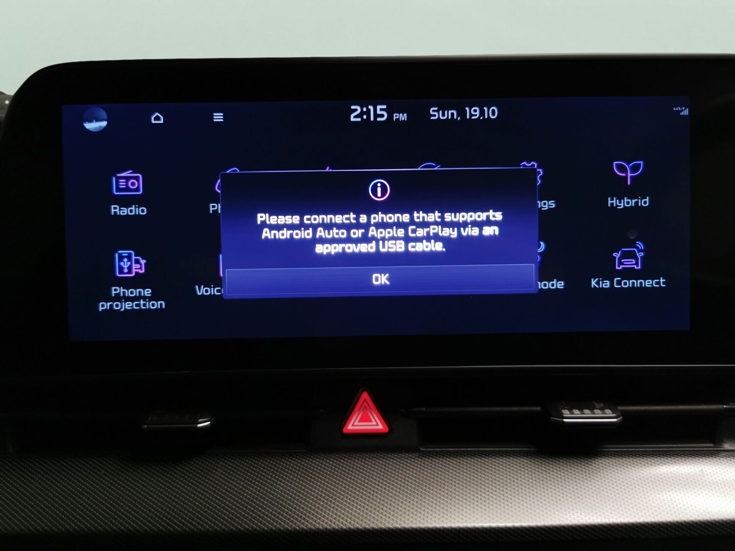 Used Kia Sportage 2022 for sale - 76616026: Photo 14