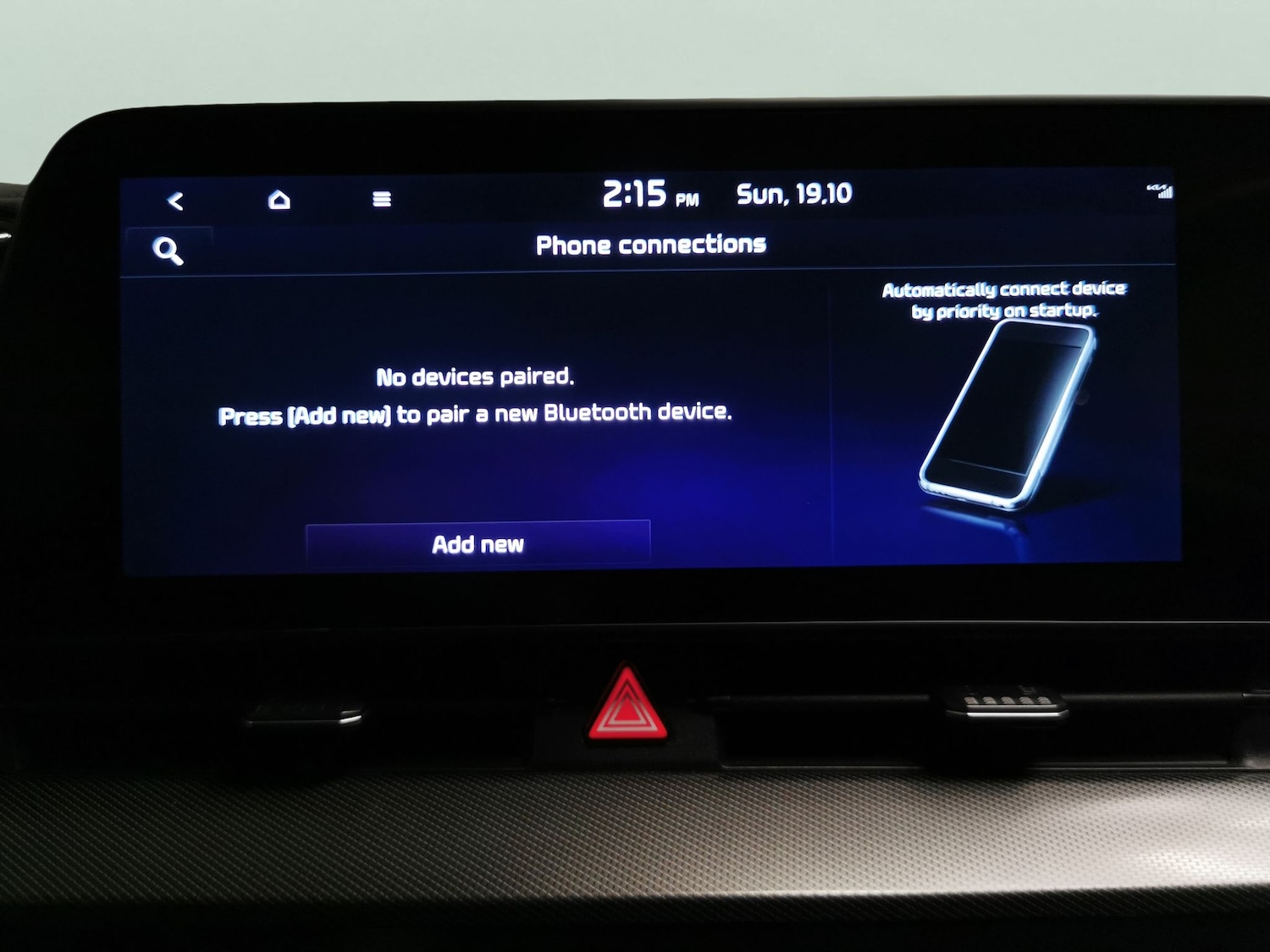 Used Kia Sportage 2022 for sale - 76616026: Photo 16