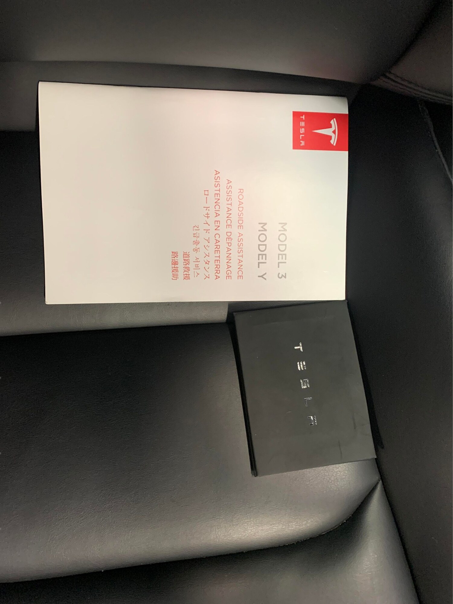 Used Tesla Model Y 2022 for sale - 77502326: Photo 31