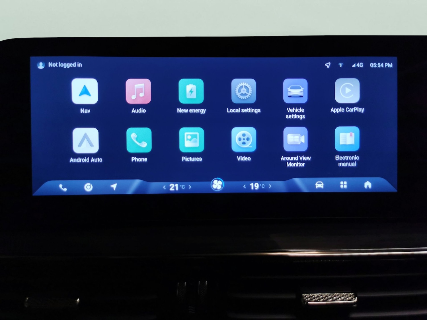 Used Omoda OMODA E5 2025 for sale - 76599716: Photo 17