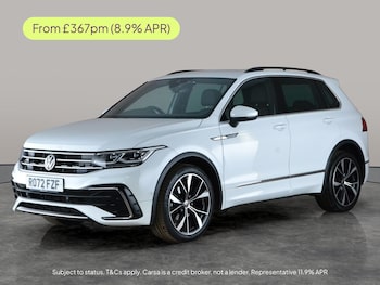 Used Volkswagen Tiguan 2022 for sale - 79186600: Photo