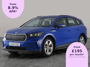 Used Skoda Enyaq 2021 for sale - 75582766: Photo