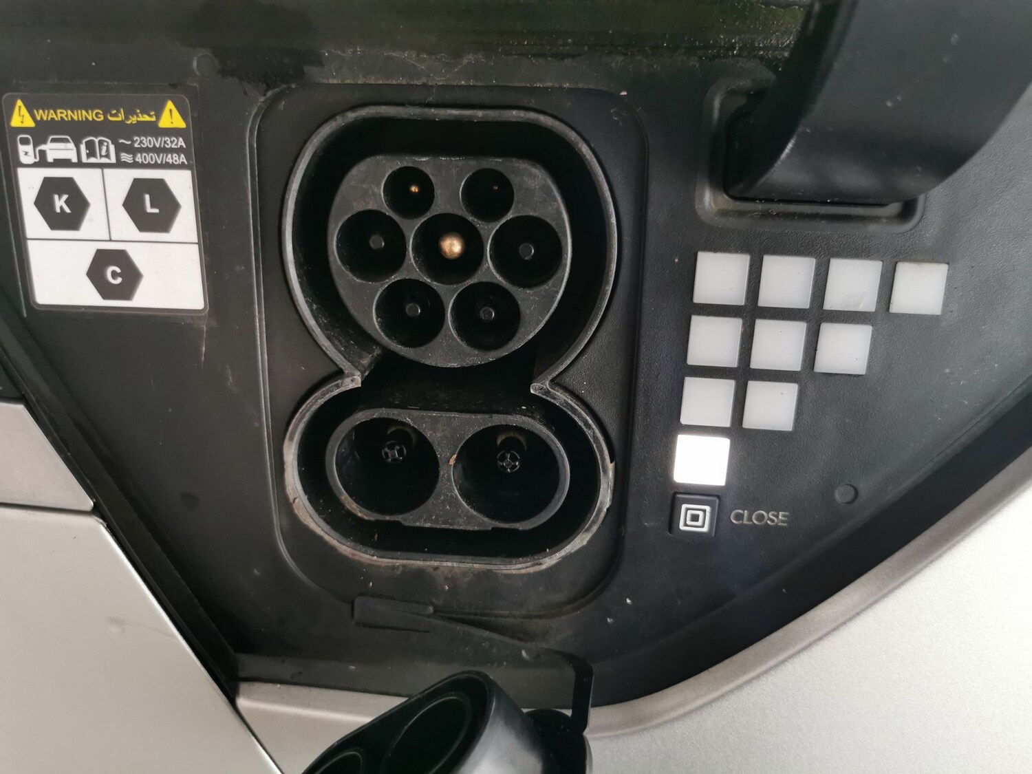 Used Hyundai IONIQ 5 2022 for sale - 77928291: Photo 35