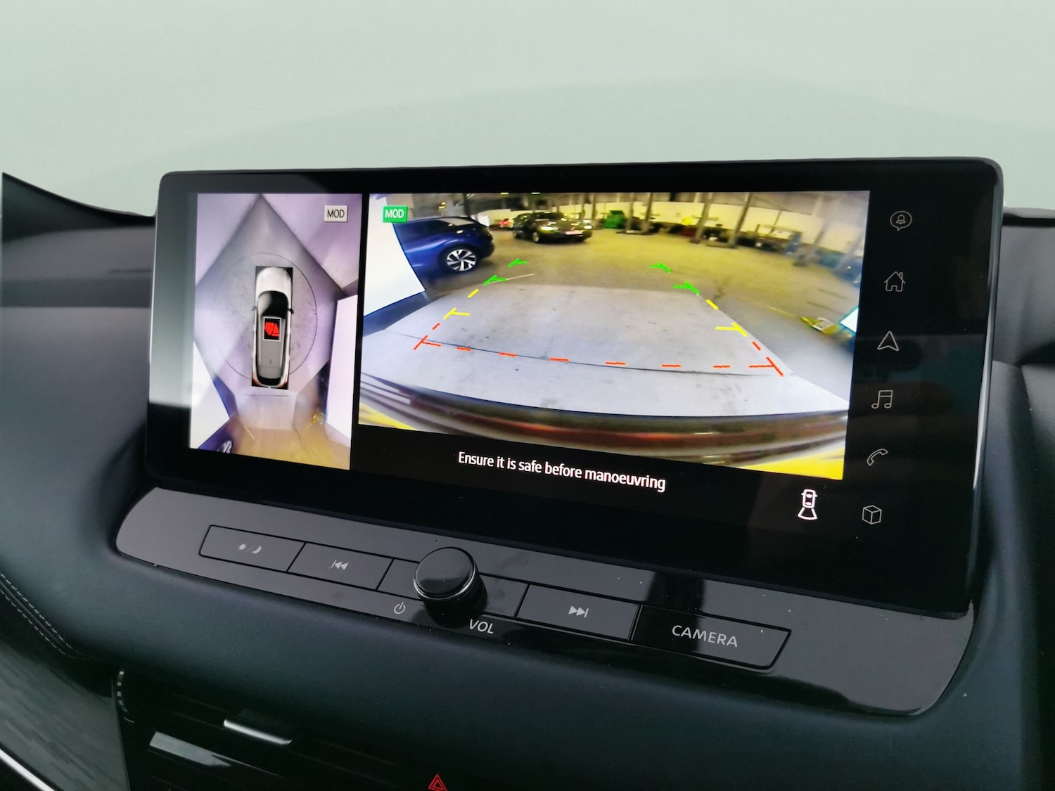 Used Nissan Qashqai 2023 for sale - 77259366: Photo 21