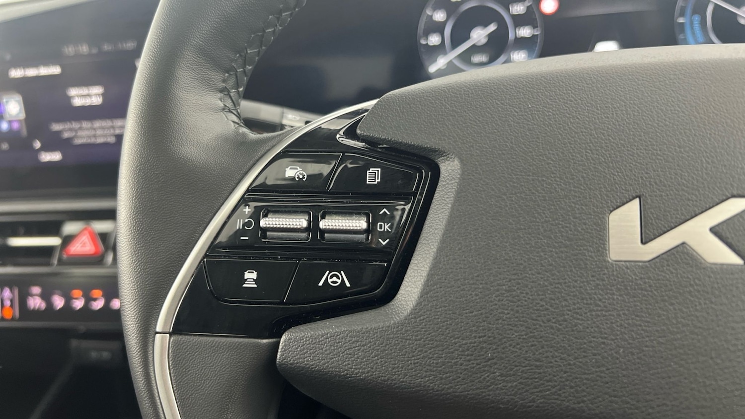 Used Kia Niro 2023 for sale - 76526679: Photo 32