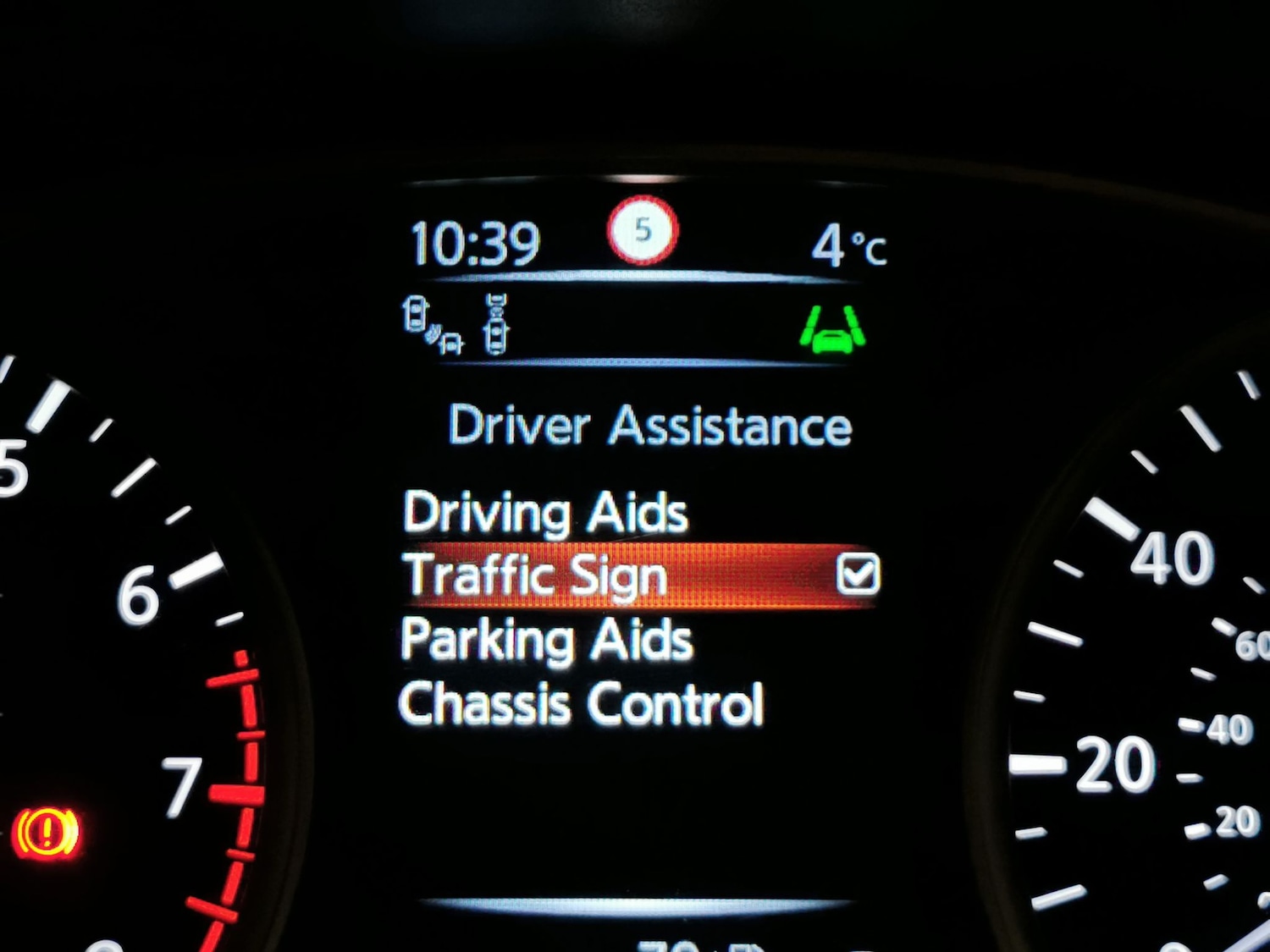 Used Nissan Micra 2017 for sale - 78207297: Photo 17