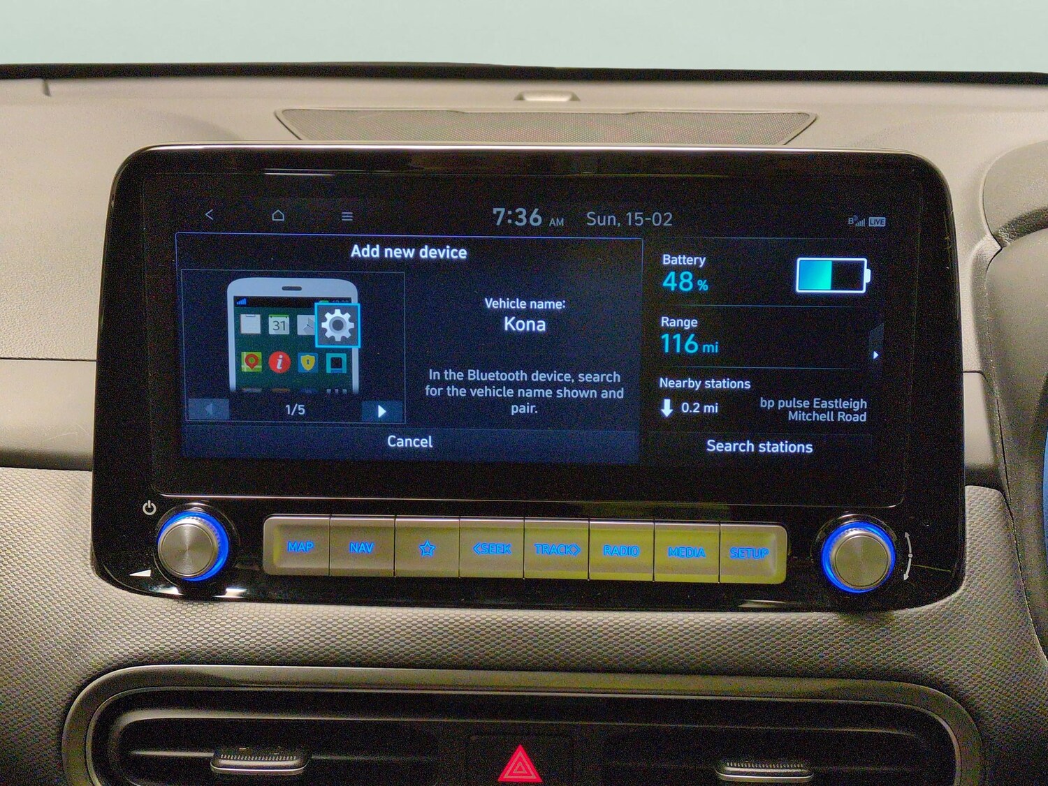 Used Hyundai KONA 2023 for sale - 77995505: Photo 17