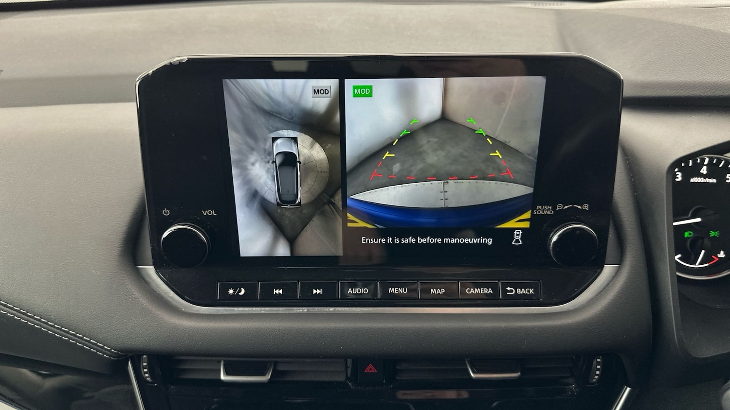 Used Nissan Qashqai 2022 for sale - 76796928: Photo 29