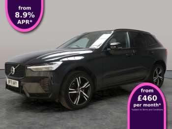 Used Volvo XC60 2022 for sale - 74941930: Photo
