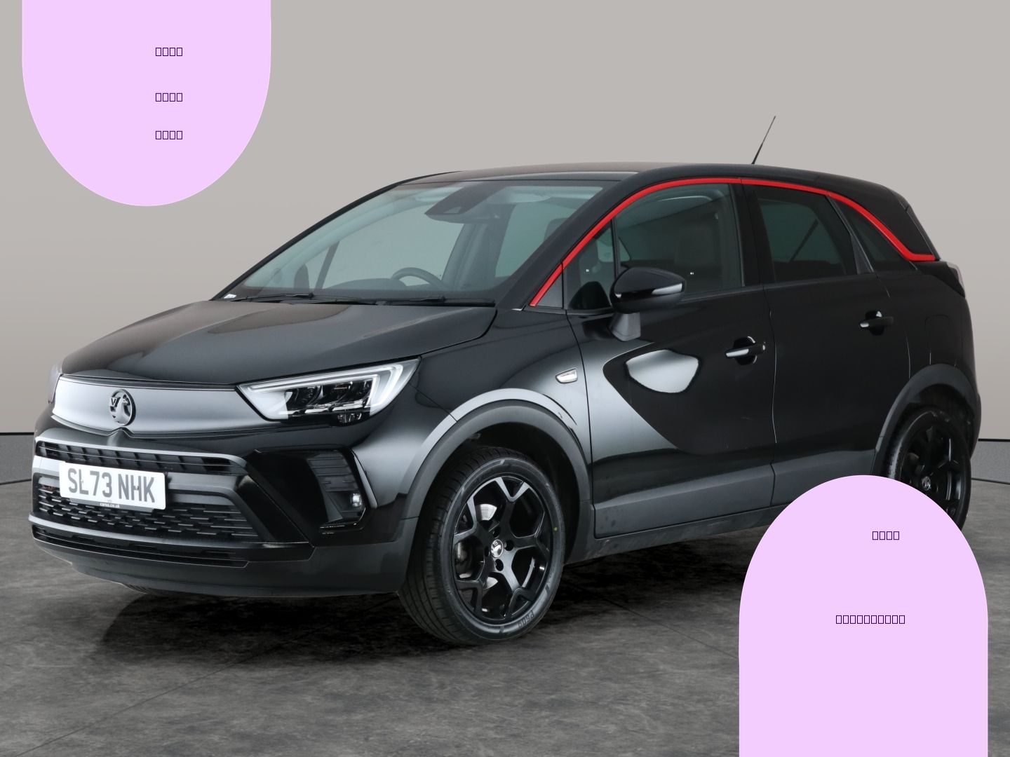 Used Vauxhall Crossland 2023 for sale - 76626412: Photo 1