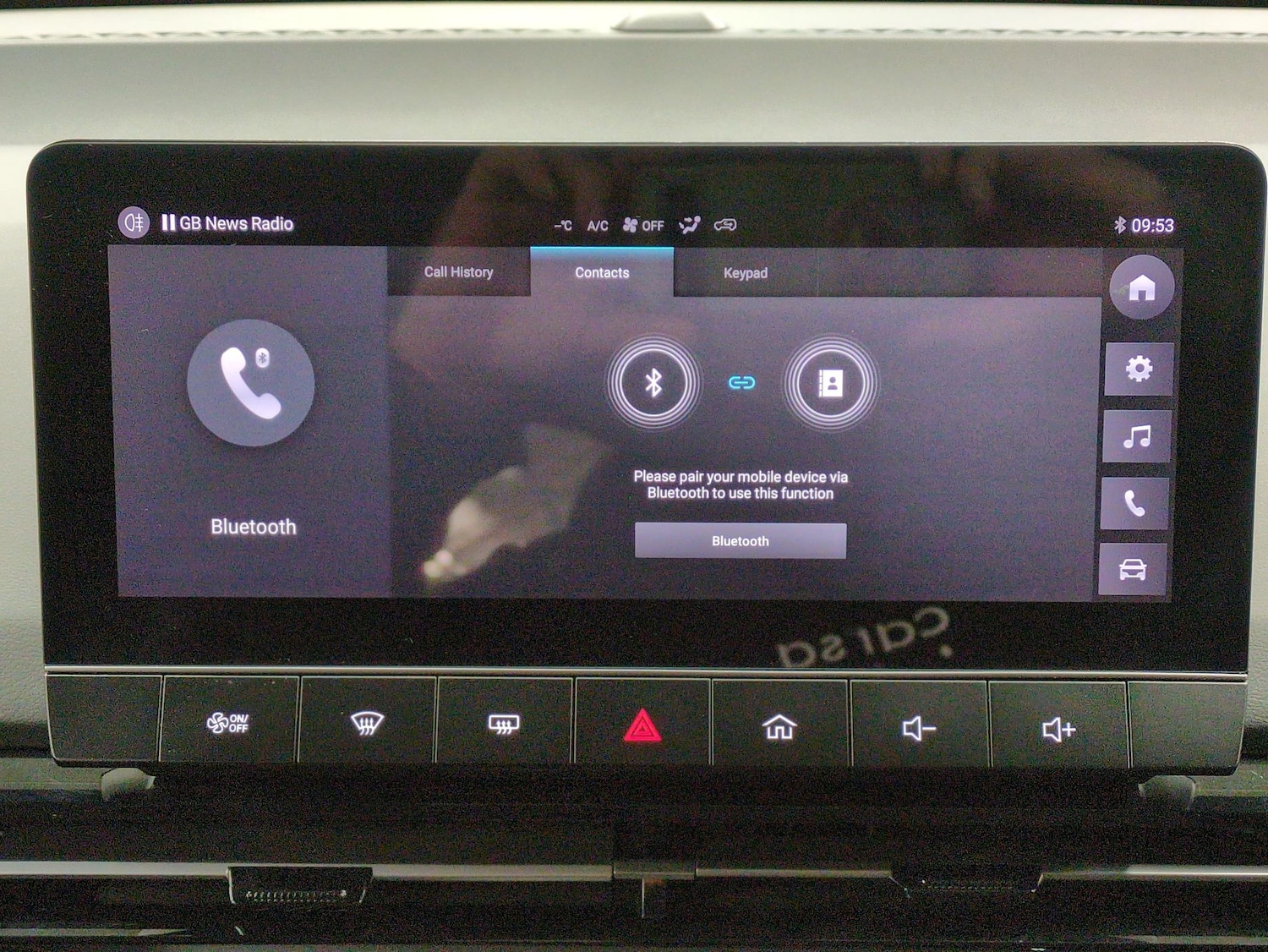 Used MG MG4 2023 for sale - 77259423: Photo 14