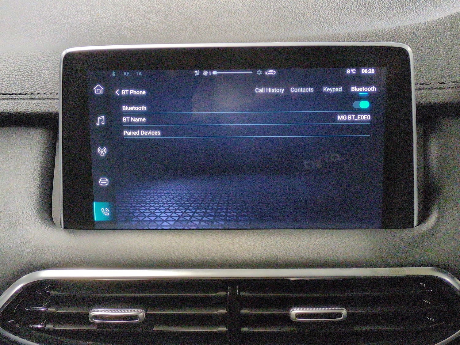 Used MG MG HS 2023 for sale - 76853725: Photo 17