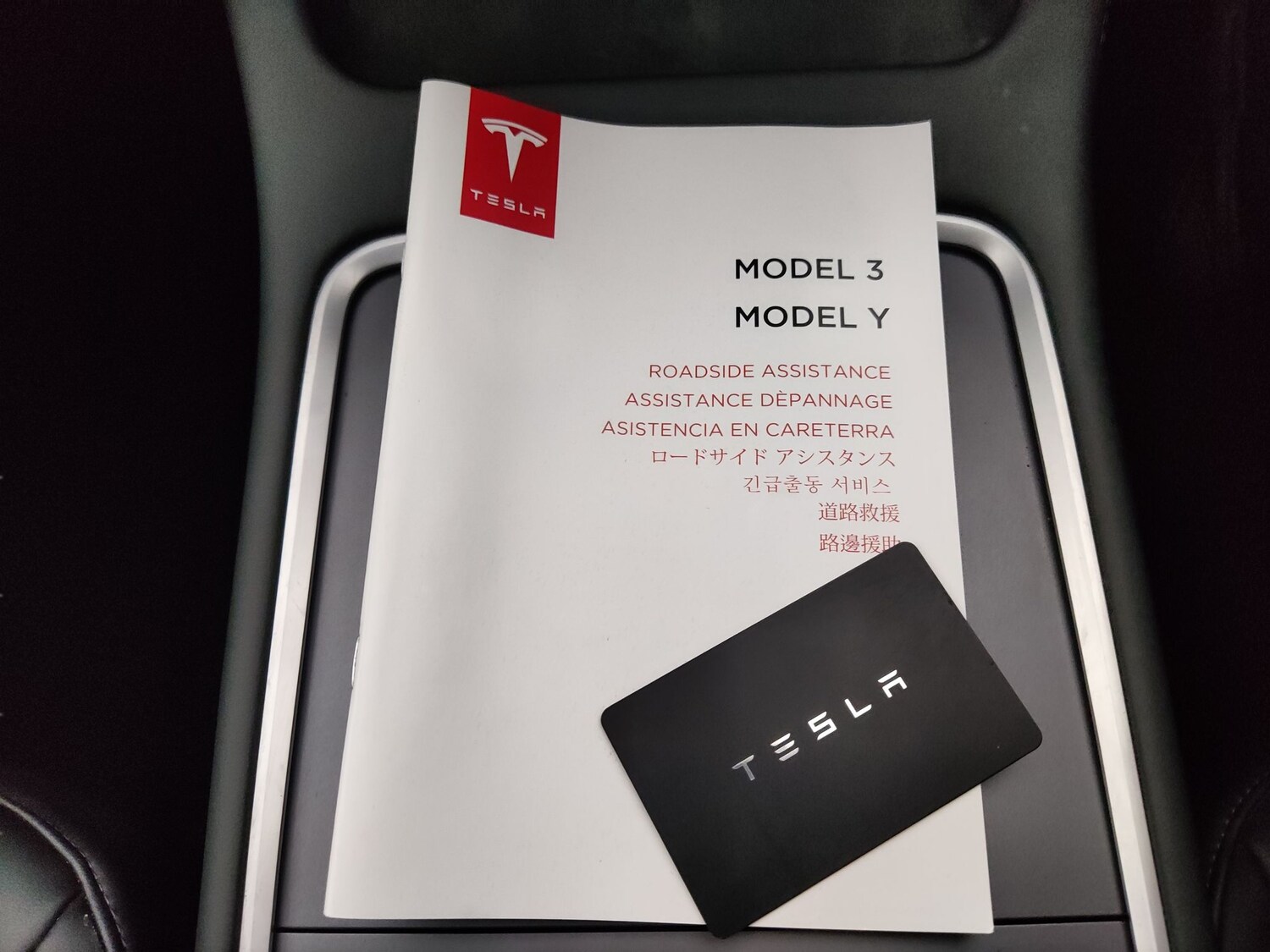 Used Tesla Model Y 2022 for sale - 77974408: Photo 33