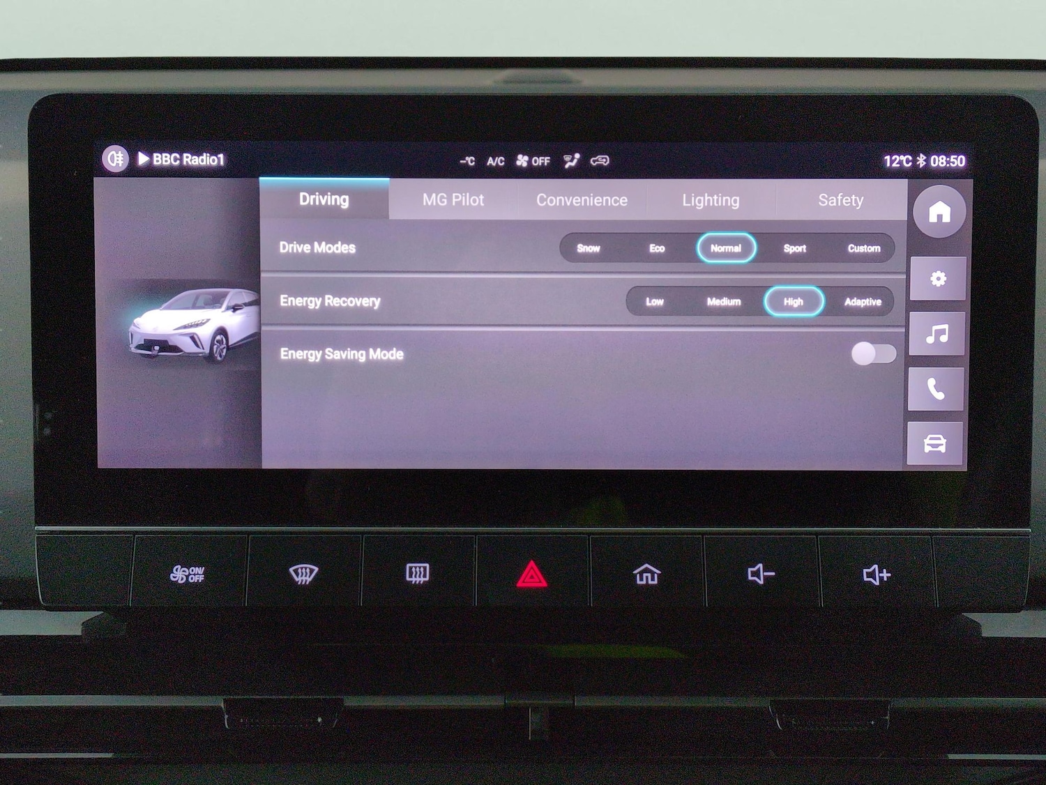 Used MG MG4 2023 for sale - 77730620: Photo 13