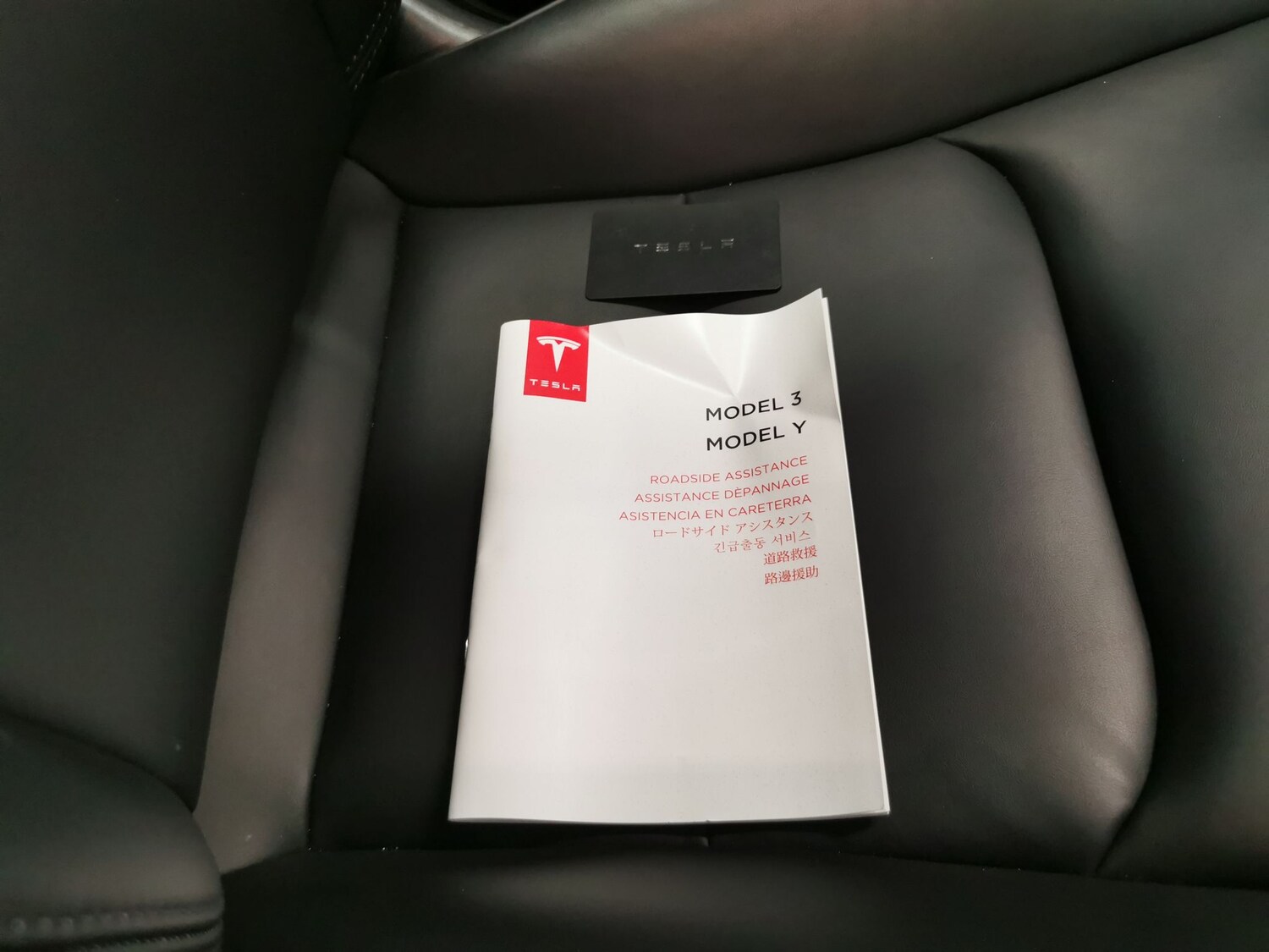 Used Tesla Model Y for sale - 77831450: Photo 38