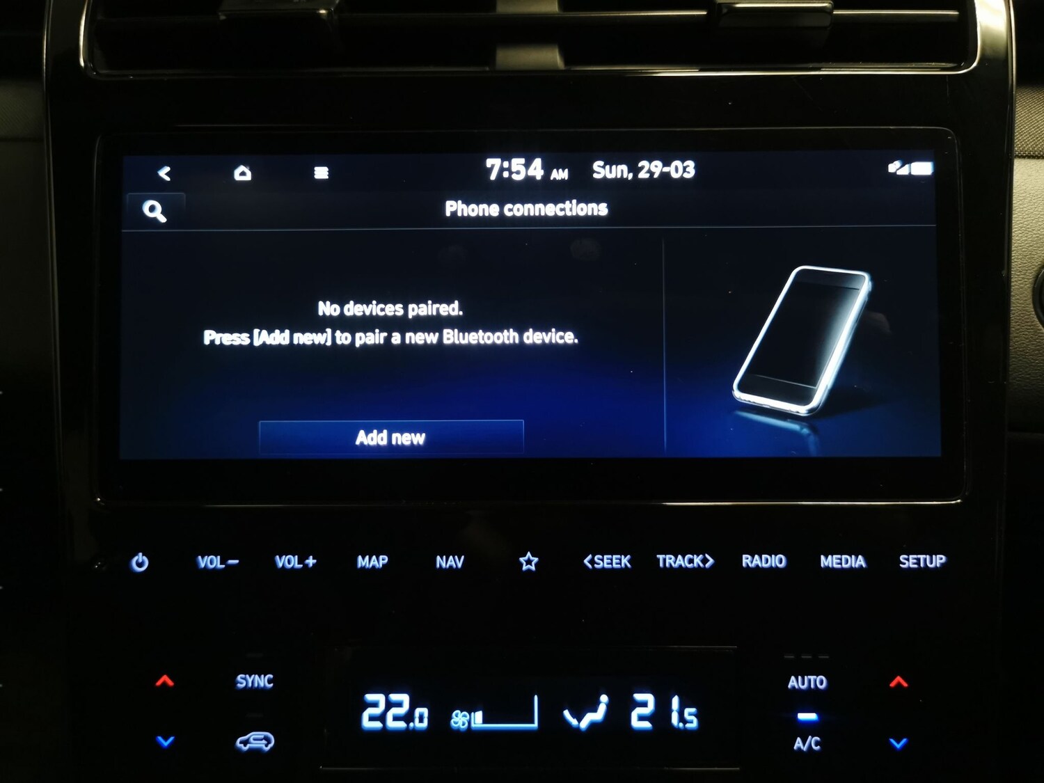 Used Hyundai TUCSON 2023 for sale - 78103978: Photo 17