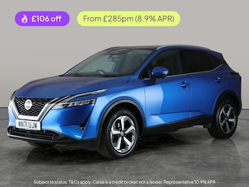 Used Nissan Qashqai 2021 for sale - 76762897: Photo