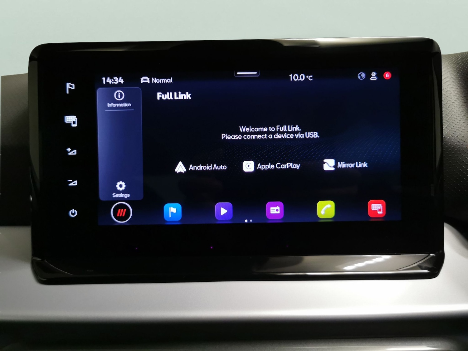 Used SEAT Ibiza 2023 for sale - 78187583: Photo 14