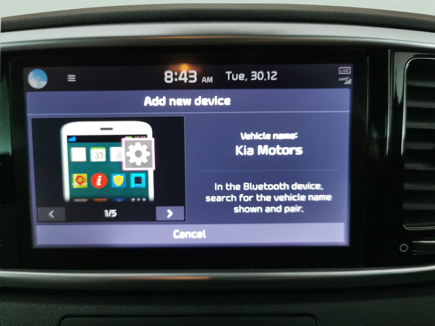 Used Kia Sportage 2022 for sale - 78197778: Photo 16