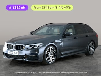Used BMW 5 Series 2020 for sale - 78688258: Photo
