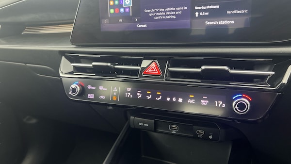 Used Kia Niro 2023 for sale - 76249719: Photo 33