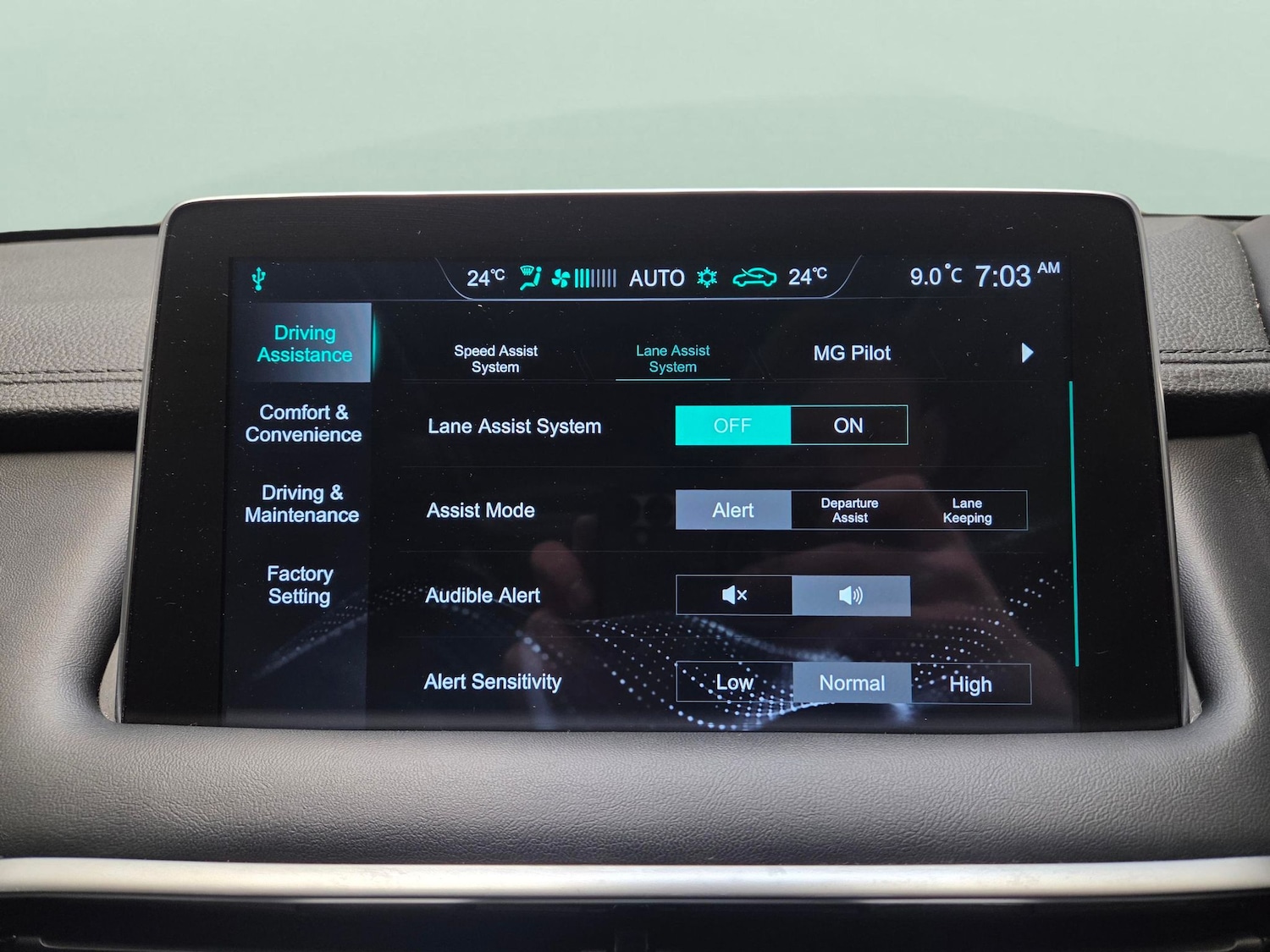 Used MG MG HS 2023 for sale - 77619651: Photo 22