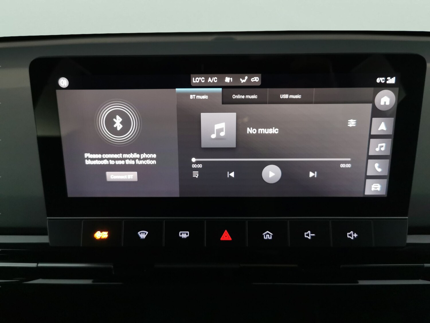 Used MG MG4 2023 for sale - 77552631: Photo 18