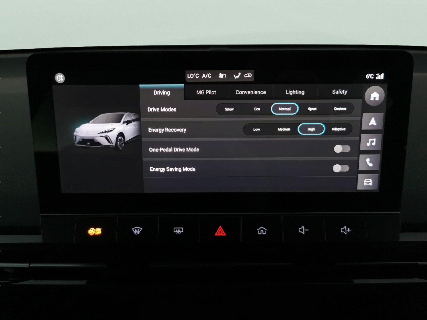 Used MG MG4 2023 for sale - 77552631: Photo 20