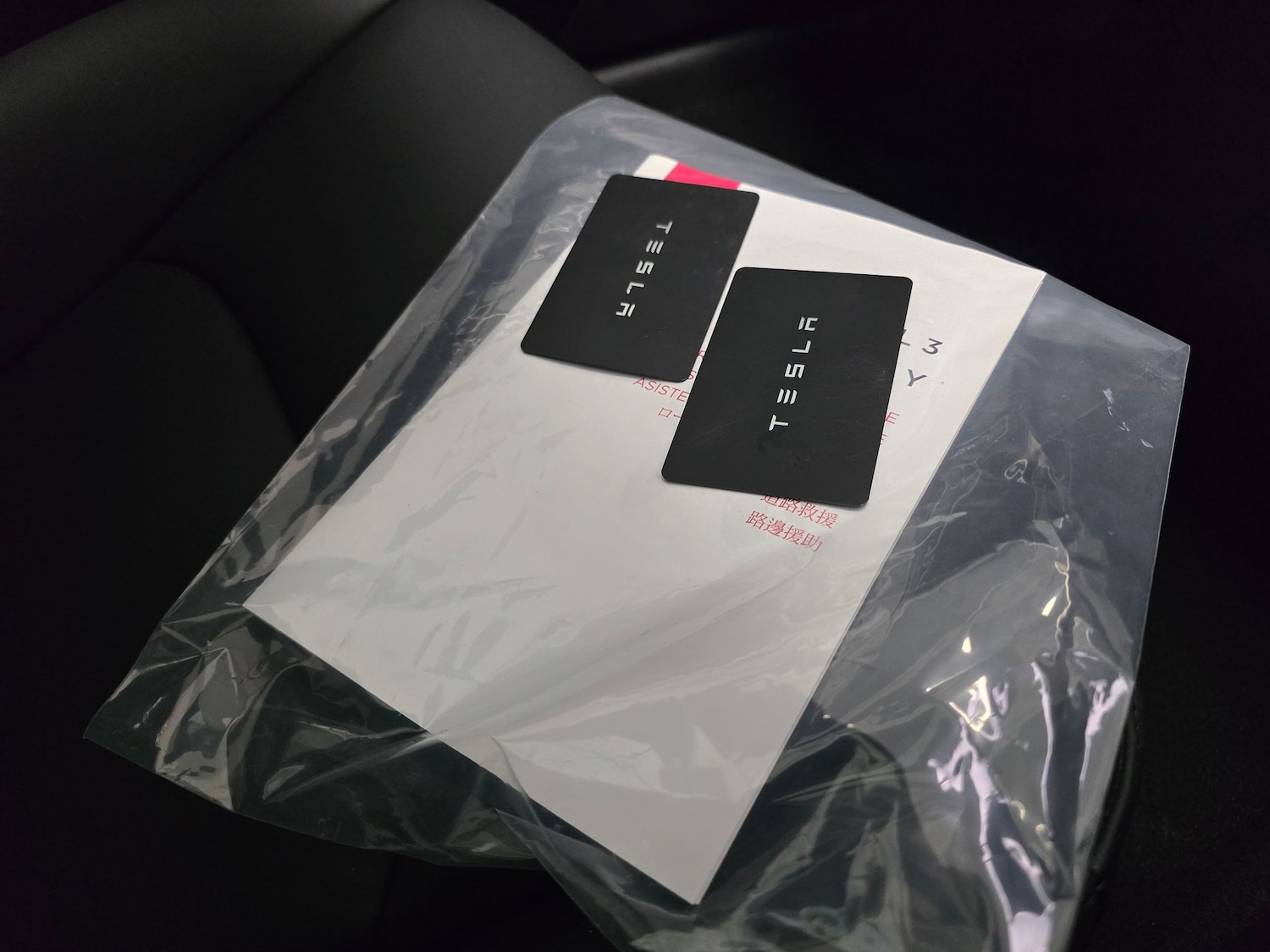 Used Tesla Model 3 2021 for sale - 76935179: Photo 33