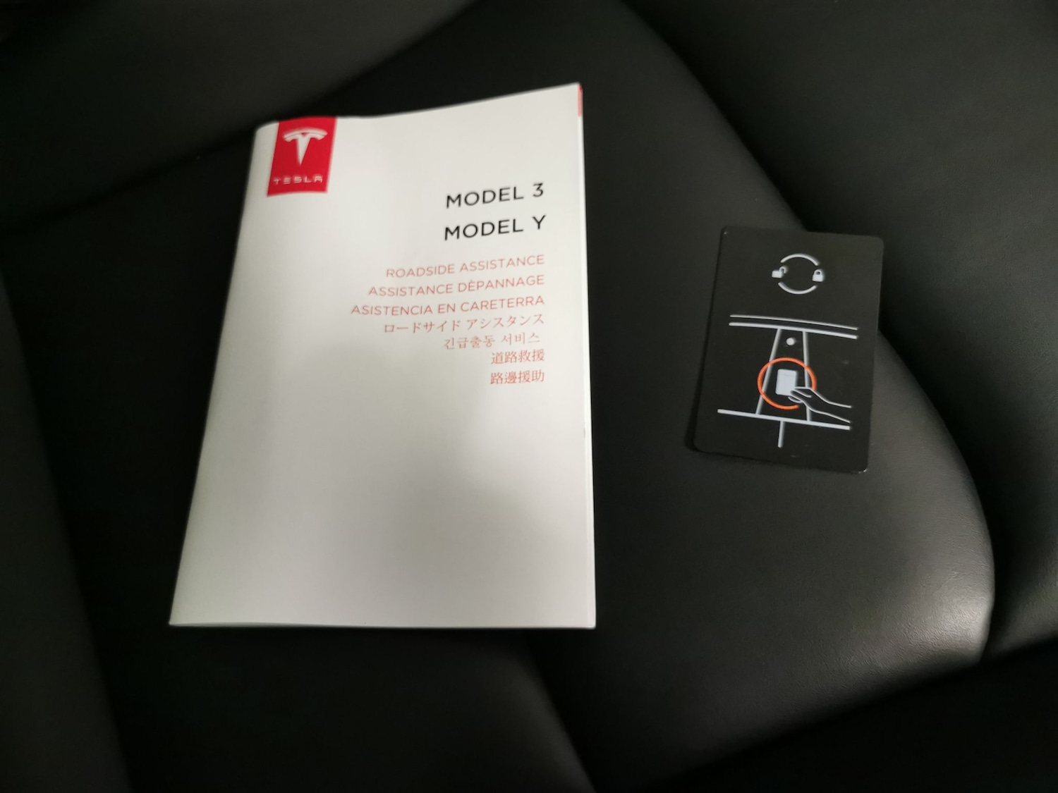 Used Tesla Model Y 2022 for sale - 77232730: Photo 32