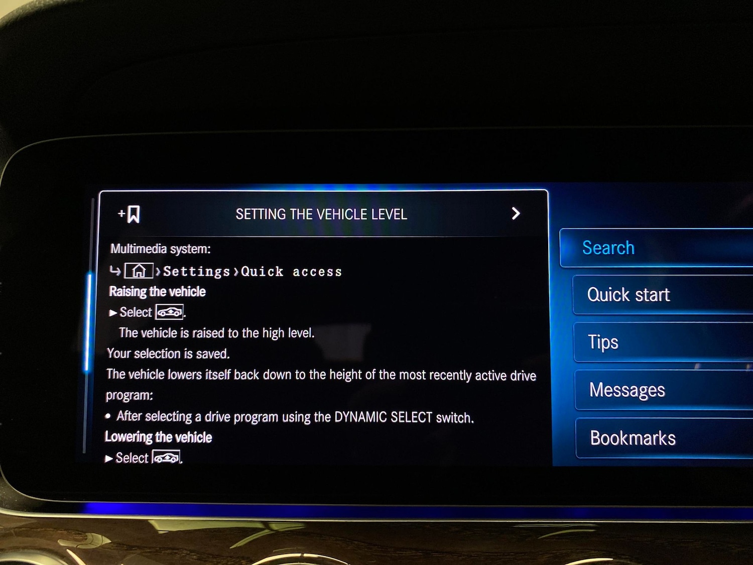 Used Mercedes-Benz E Class 2021 for sale - 78137418: Photo 23