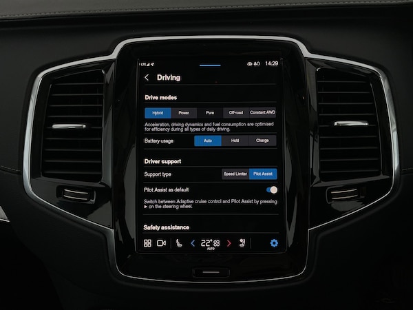 Used Volvo XC90 2022 for sale - 76118126: Photo 31