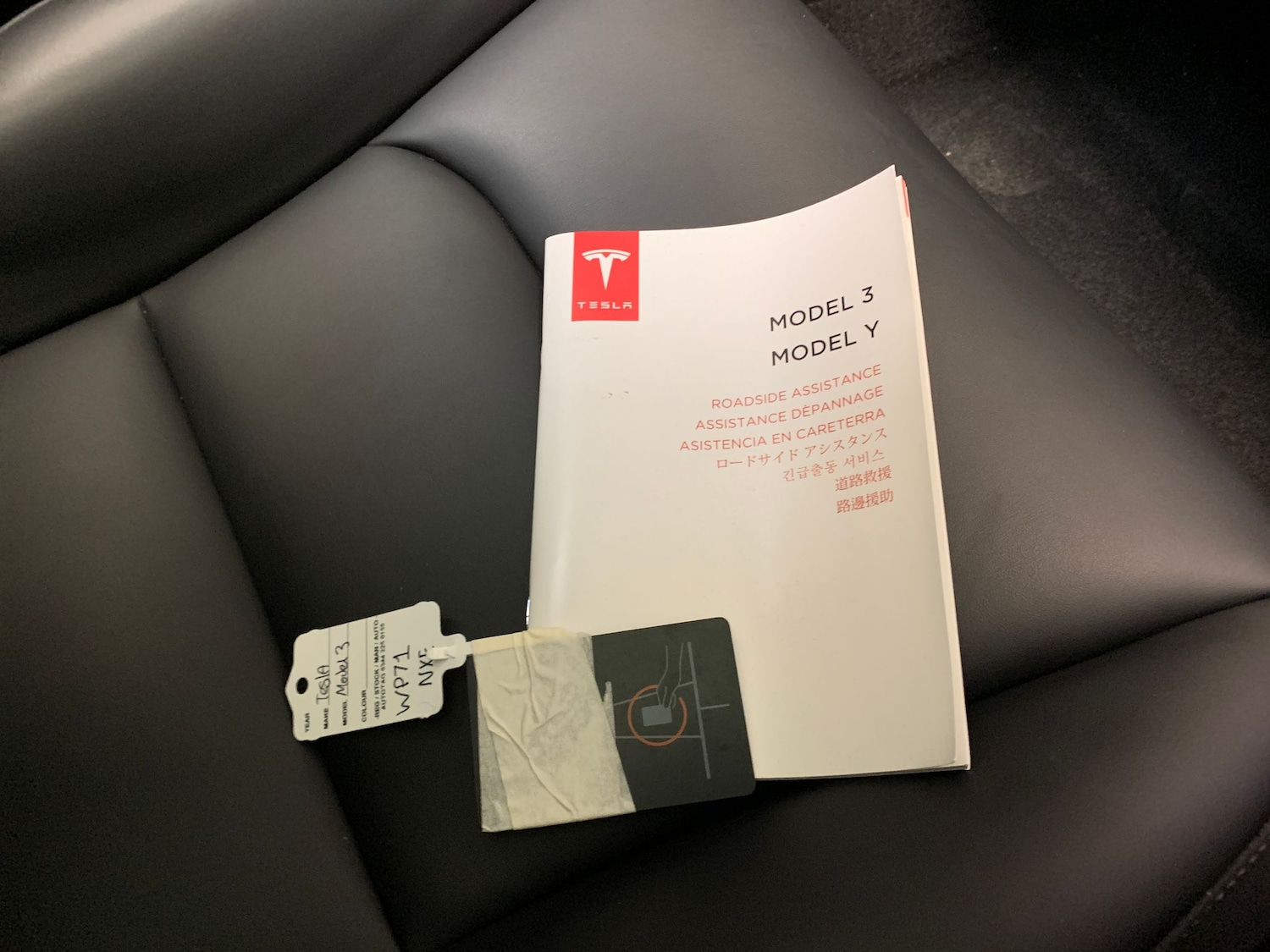 Used Tesla Model 3 2021 for sale - 77255798: Photo 31