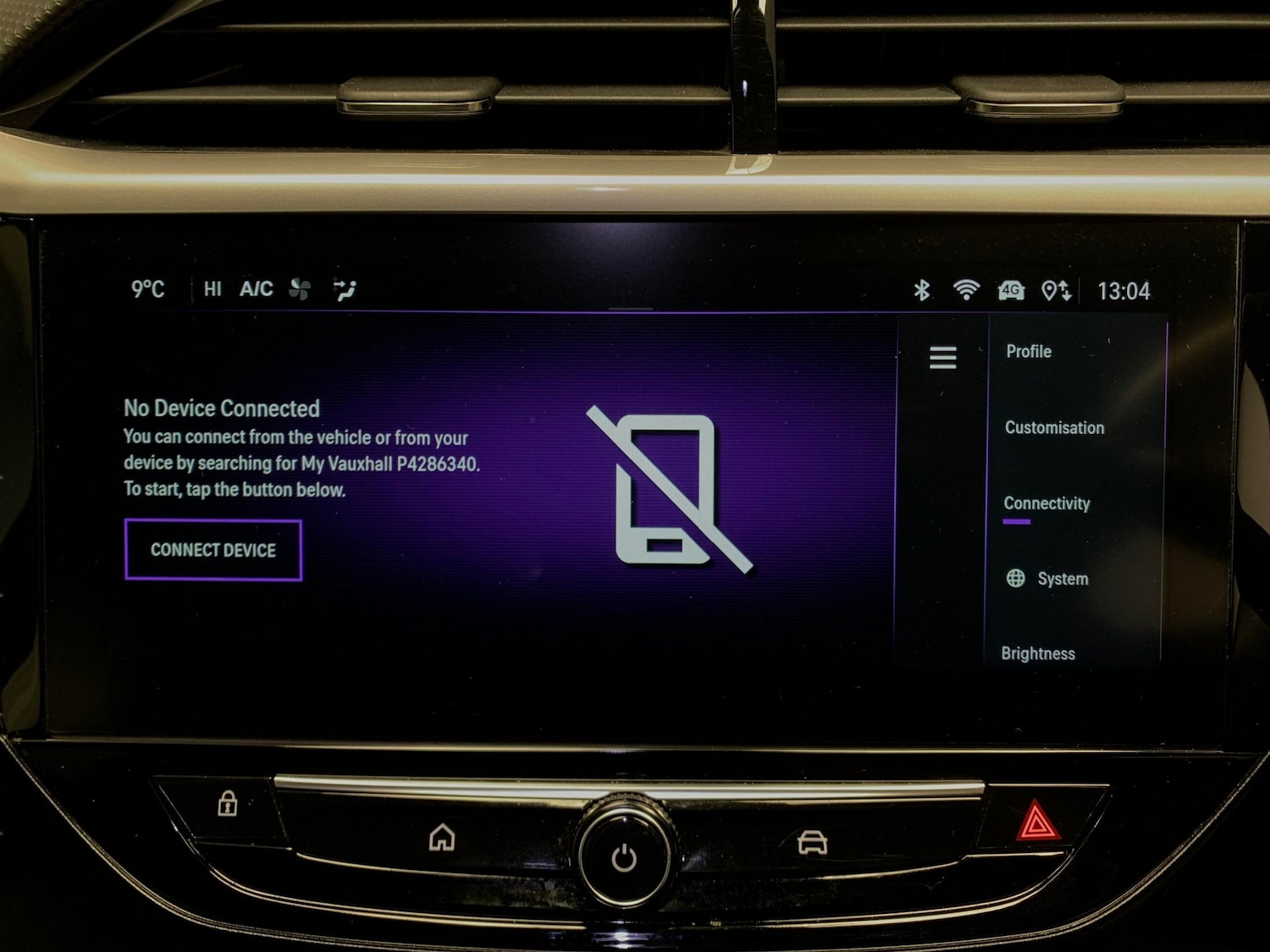 Used Vauxhall Corsa 2023 for sale - 77286014: Photo 17