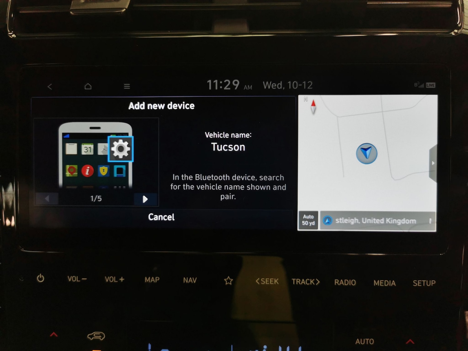 Used Hyundai TUCSON 2023 for sale - 76895088: Photo 17