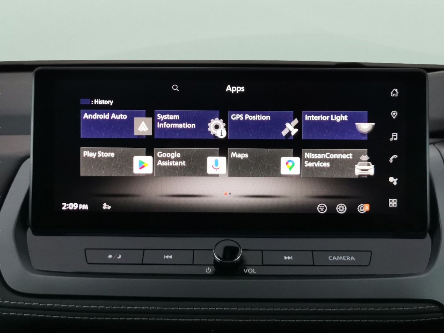 Used Nissan Qashqai 2025 for sale - 76144101: Photo 17