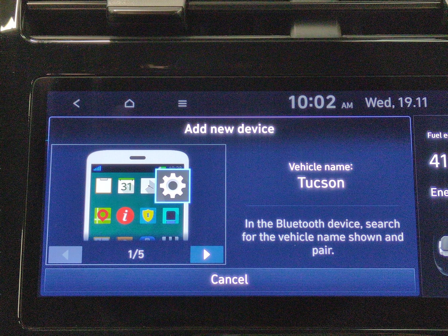 Used Hyundai TUCSON 2022 for sale - 76704101: Photo 16