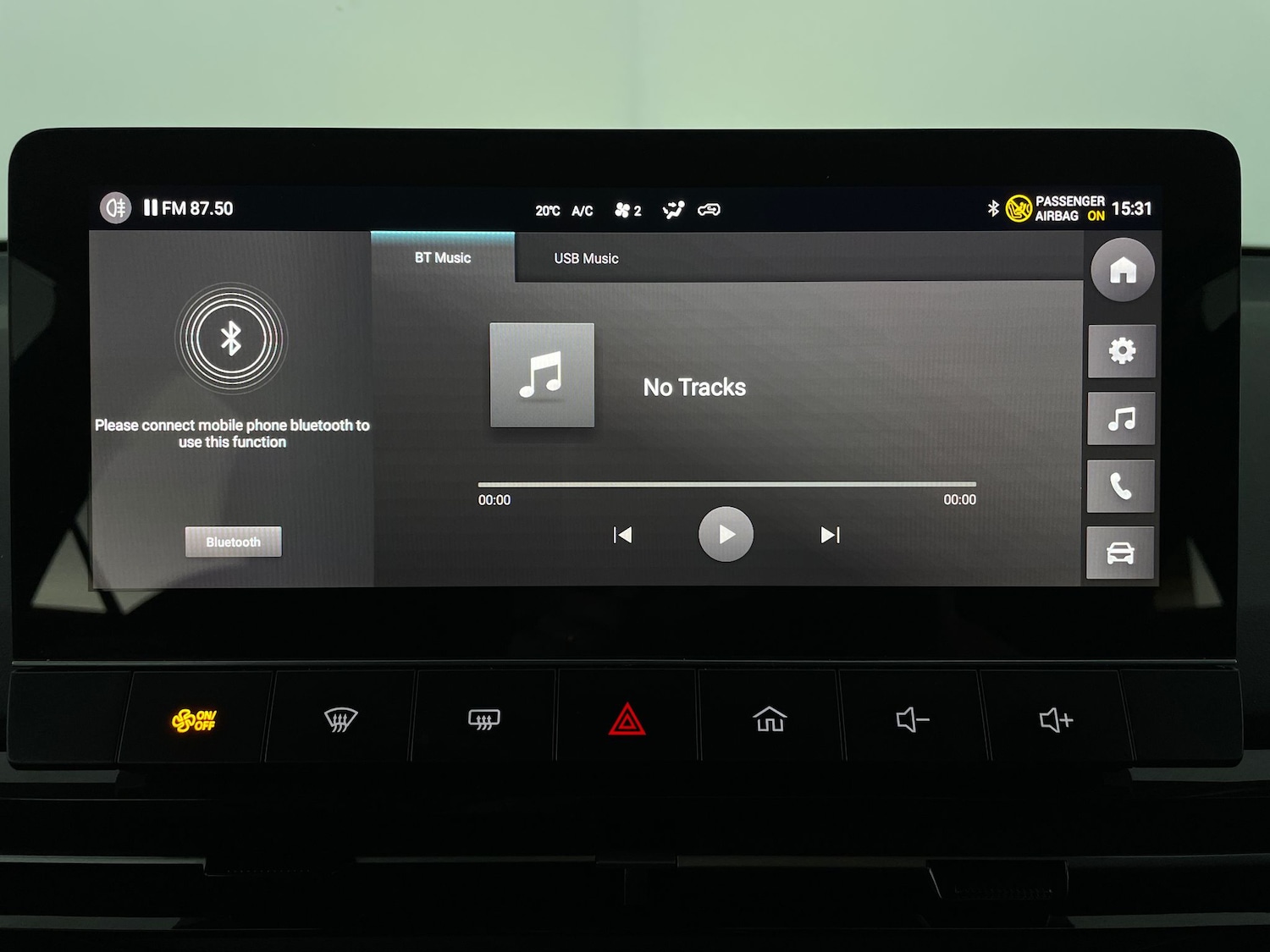 Used MG MG4 2024 for sale - 77012126: Photo 13