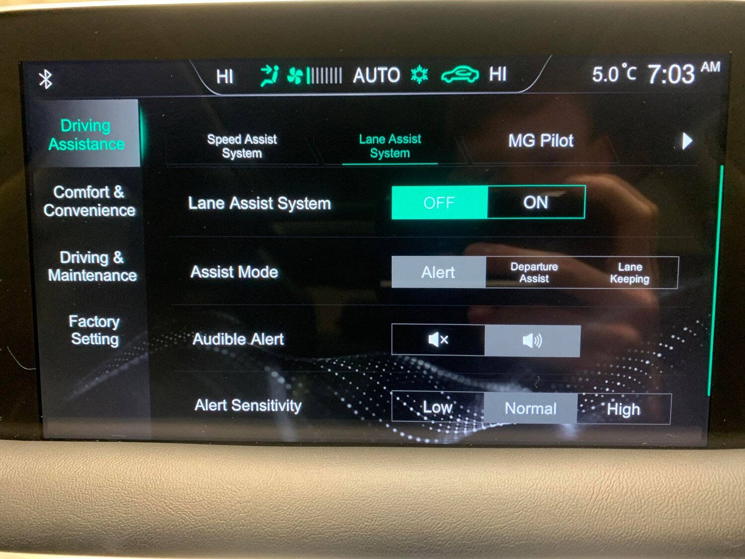 Used MG MG HS 2023 for sale - 77578019: Photo 21