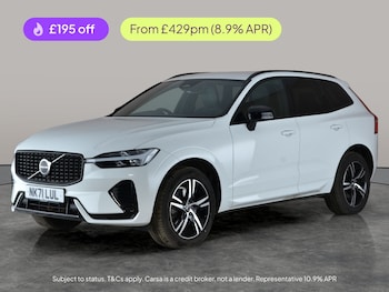 Used Volvo XC60 2021 for sale - 77244802: Photo