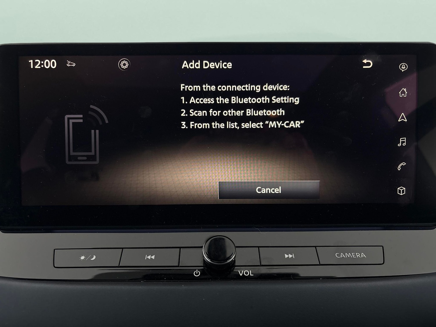 Used Nissan Qashqai 2023 for sale - 78065521: Photo 29