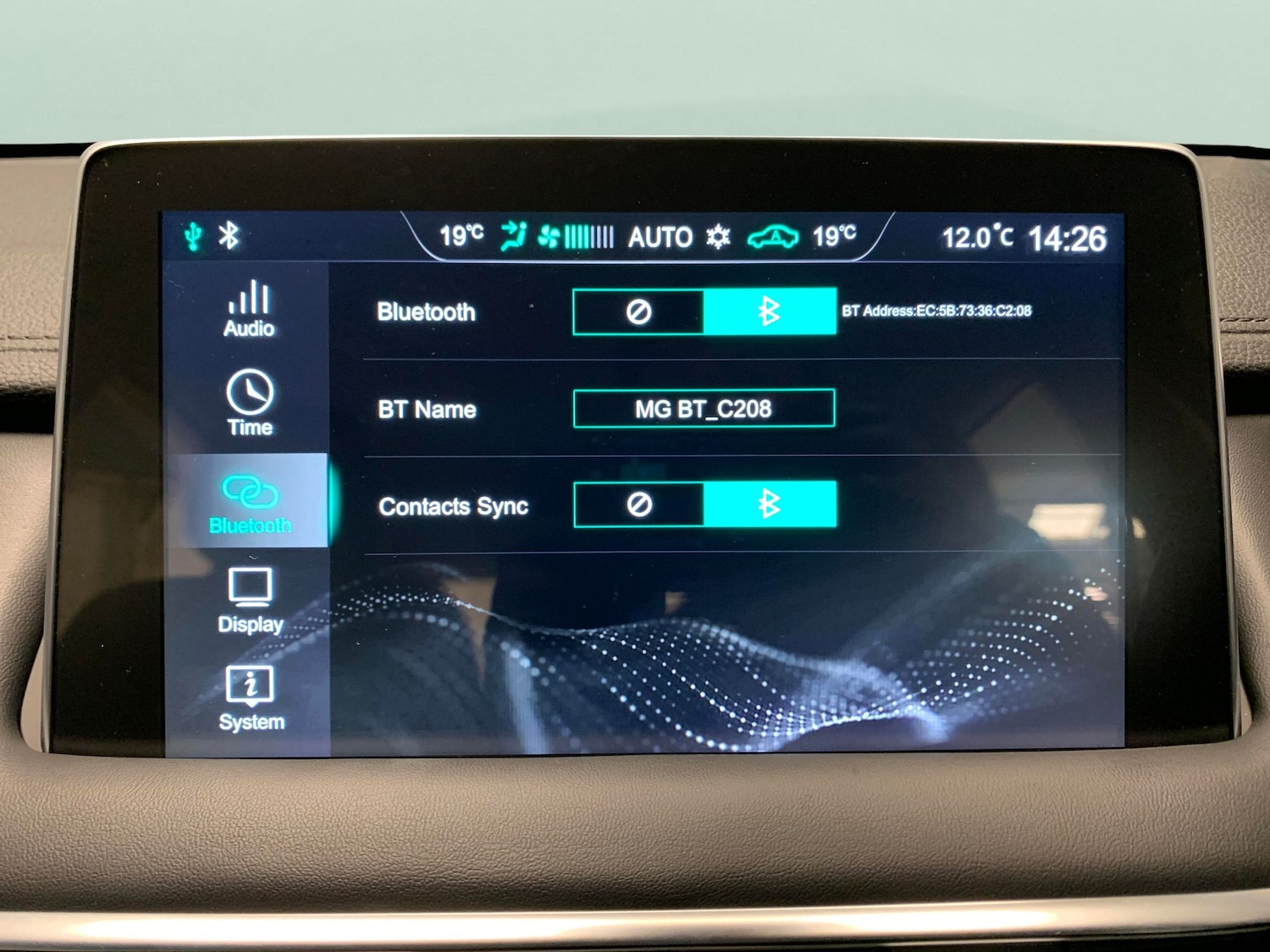 Used MG MG HS 2023 for sale - 76480117: Photo 17