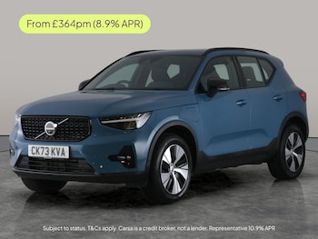 Used Volvo XC40 2023 for sale - 78224516: Photo
