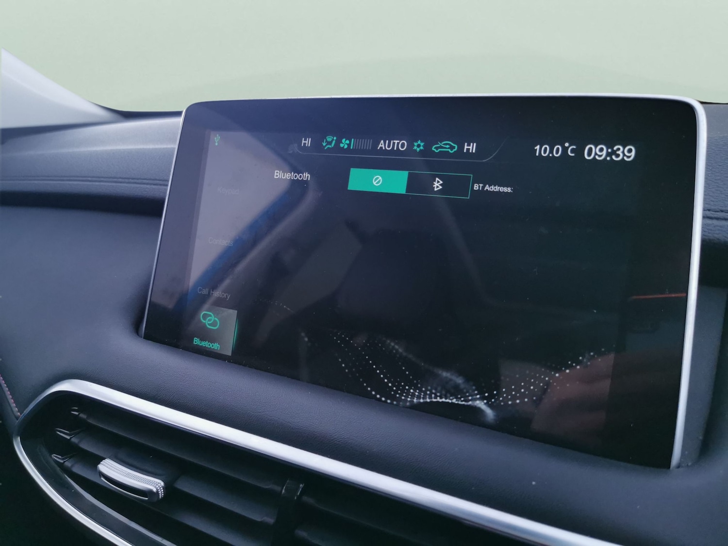 Used MG MG HS 2023 for sale - 77708477: Photo 20