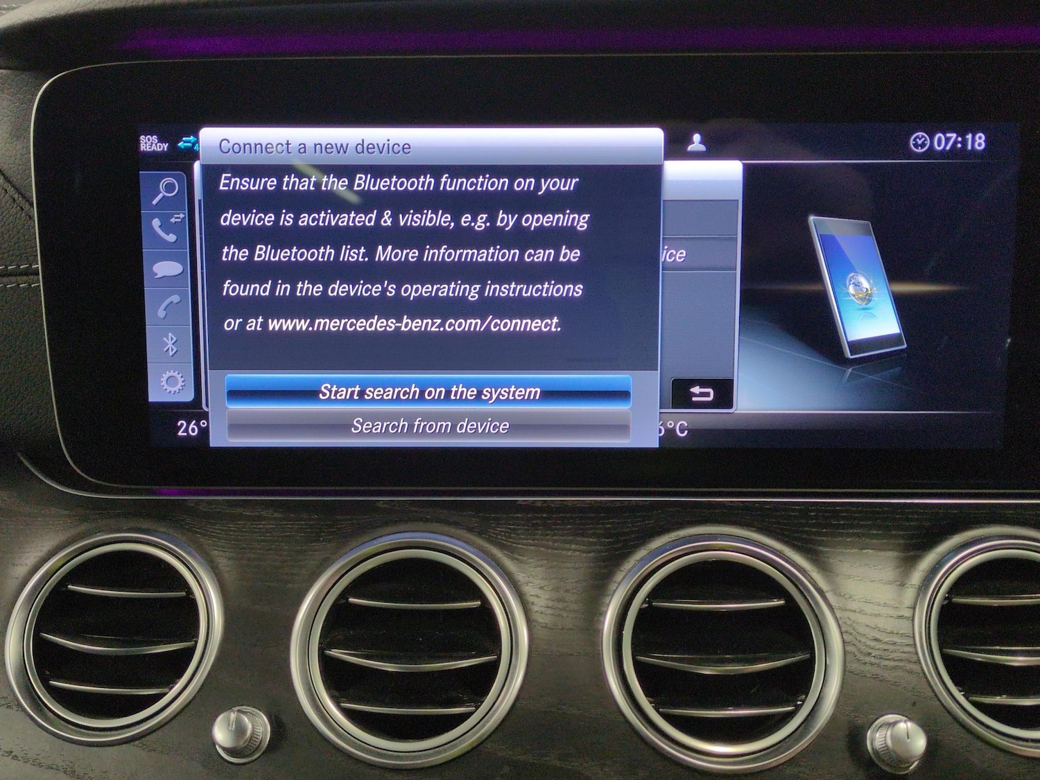 Used Mercedes-Benz E Class 2019 for sale - 76401010: Photo 19